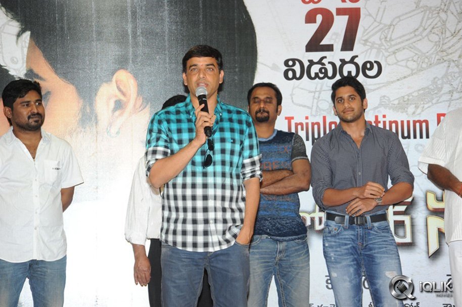 Auto-Nagar-Surya-Triple-Platinum-Disc-Function